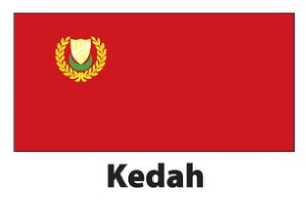 Sultan of Kedah's Birthday